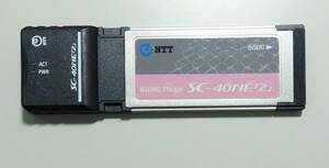 KN2728 【現状品】NTT 無線LANカード SC-40NE(2)