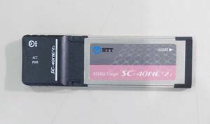 KN2774 【現状品】NTT 無線LANカード SC-40NE(2)