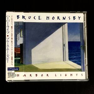 ブルース ホーンズビー　「 ハーバー・ライツ 」　Bruce Hornsby