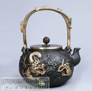 高品質◆鉄器綺麗☆茶壺☆手彫り鉄壺 鉄やかん 鉄分補給 未塗装鉄器茶道具