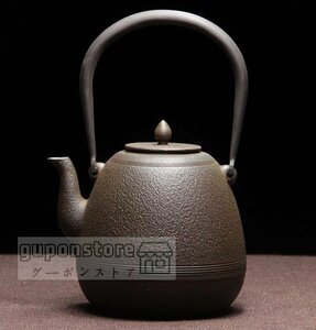 茶道具★新品★★老鉄瓶 素肌鉄瓶 未塗装鉄器 提梁壺 対応 鉄やかん 鉄分補給 鉄びん 