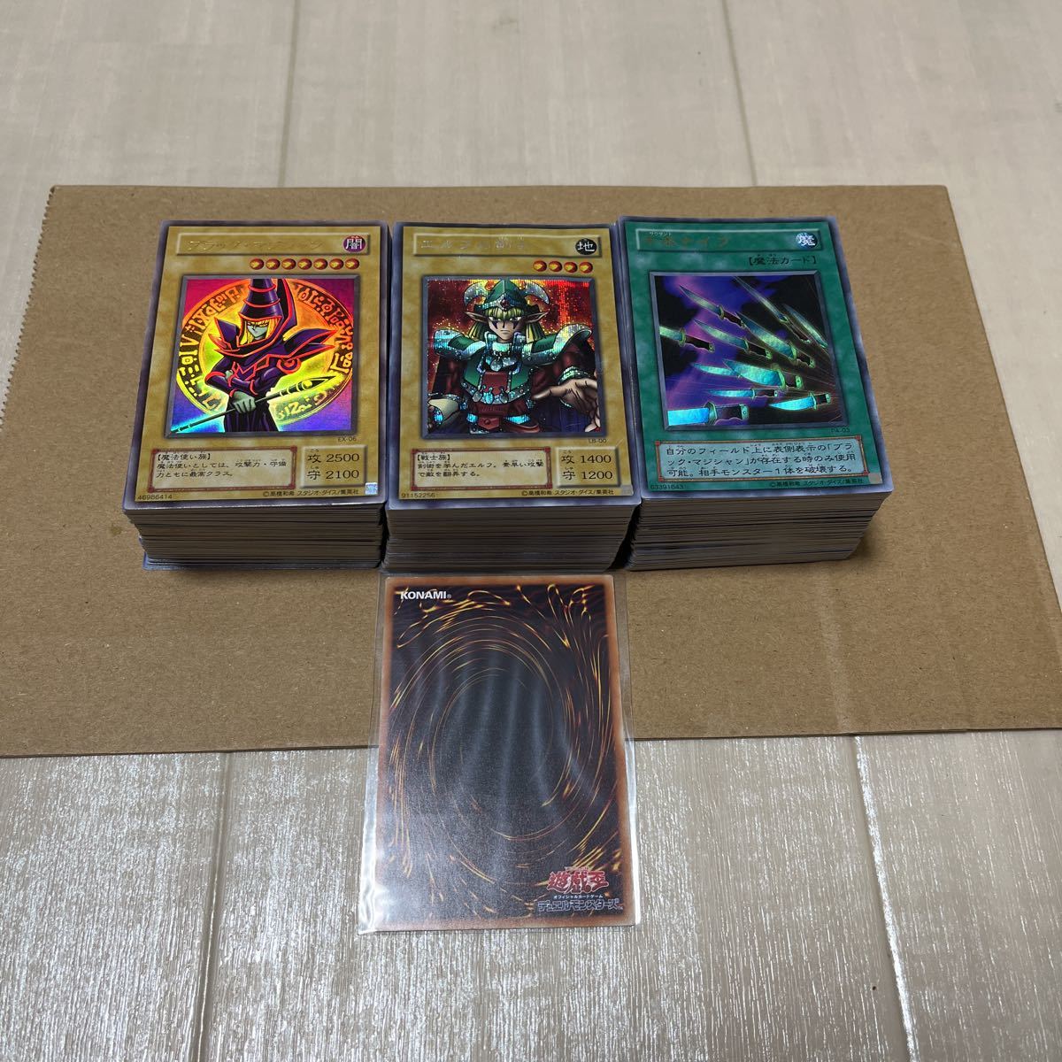 ヤフオク! -遊戯王引退まとめ売りの中古品・新品・未使用品一覧 ヤフオク! -遊戯王引退まとめ売りの中古品・新品・未使用品一覧