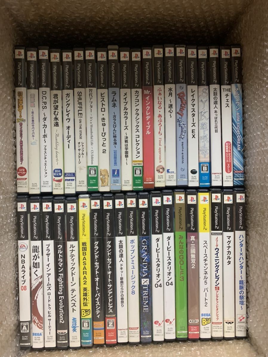 48 割引 Ps2 プレイステーション2ソフト 43kg 約290本セット ジャンク品 Gh Www Teediddlydee Com