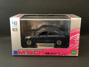 エポックMTECH 1/43 日産 セドリックY32 紺色 即決