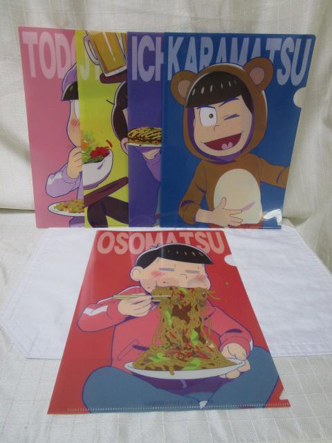 2025年最新】Yahoo!オークション -おそ松さん クリアファイルの 2025年最新】Yahoo!オークション -おそ松さん クリアファイルの