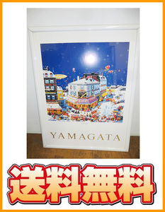 送料無料A9795 YAMAGATA 絵画 SNOW CASTLE 