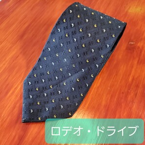 ロデオ・ドライブ!メンズ高級ネクタイです!