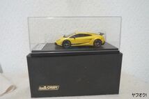 Look Smart ランボルギーニガヤルド LP570-4 Superleggera 1/43 ミニカー_画像6