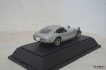 エブロ トヨタ 2000GT 1/43 ミニカー シルバー_画像3