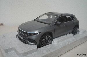 メルセデス ベンツ EQA 1/18 ミニカー NZGモデル