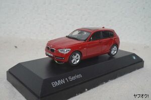 BMW 1シリーズ F20 1/43 ミニカー 赤 難あり