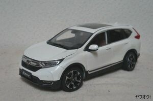 ホンダ CRーV 1/18 ミニカー 白 ドア開閉