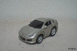 ドライブタウン マツダ RX-8 プルバックミニカー