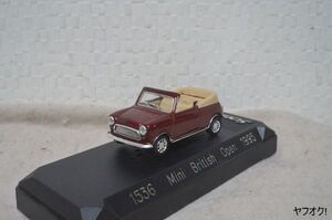 Solido 1536 Mini British Open 1995 1/43 ミニカー ミニ