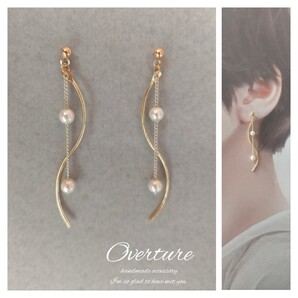 No.606 パールチェーン&ウェーブ ピアス