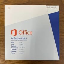 Microsoft Office Professional 2013 _画像1