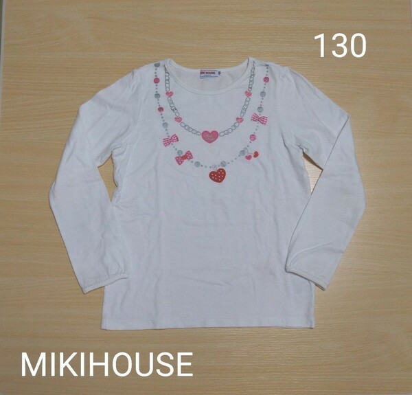 MIKIHOUSE　長袖　トップス　白