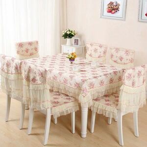  new goods race chair cover tablecloth 13 point set pink series floral print stylish atmosphere interior decoration popular . series 