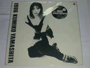 (LP) Yamashita Kumiko |1986 KUMIKO YAMASHITA[ used ]