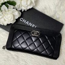 1円〜 極美品　CHANEL シャネル ボーイシャネル マトラッセ　ラウンドファスナー ラムスキン　長財布　ブラック　シルバー金具_画像1