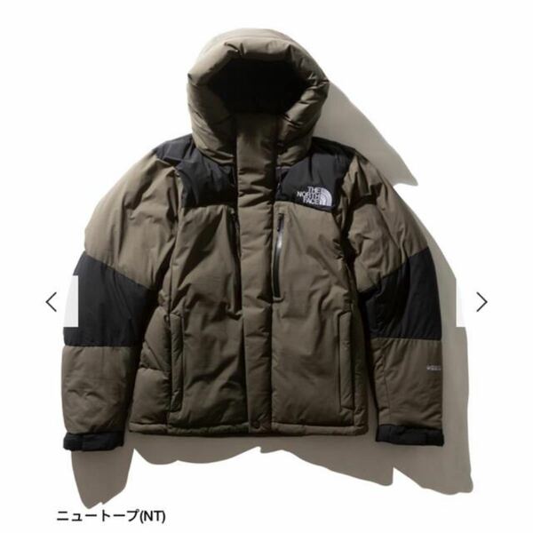 The North Face Baltro Light Jacket 