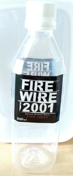 FIRE WIRE 2001 ペットボトル (空)