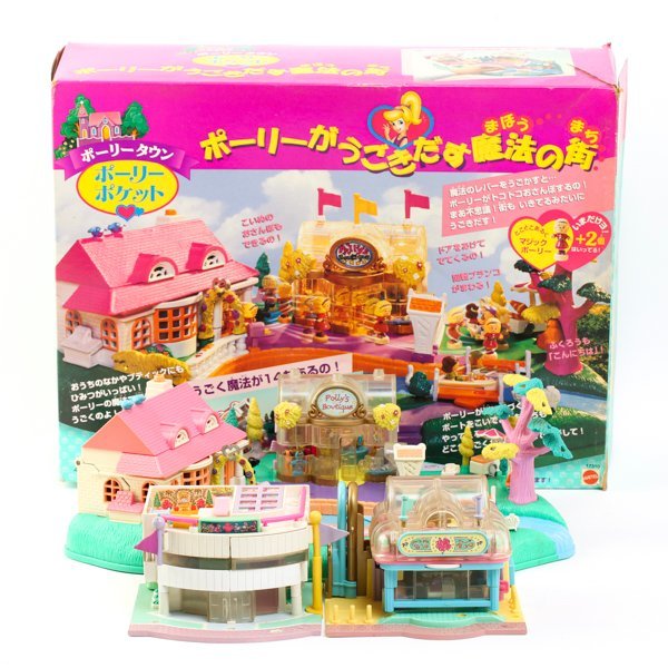 ヤフオク! -「ポーリーポケット」(人形、キャラクタードール) の落札