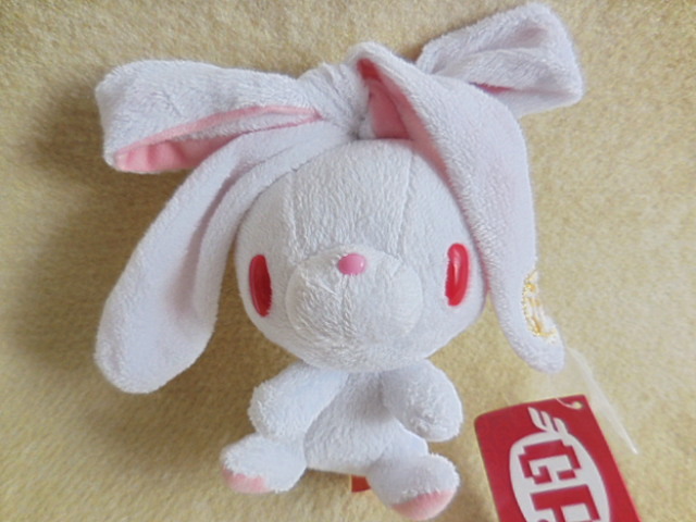 ヤフオク! -チャックス汎用うさぎ(ぬいぐるみ)の中古品・新品・未使用 ヤフオク! -チャックス汎用うさぎ(ぬいぐるみ)の中古品・新品・未使用