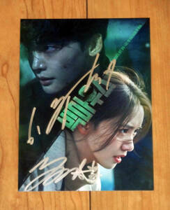 イ・ジョンソク、ユナ(少女時代)◆韓国ドラマ「ビッグマウス」中型スチール写真 ◆直筆サイン