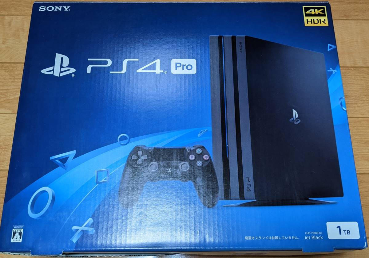 新品 送料無料 PlayStation 4 Pro CUH-7100+縦置きスタンド
