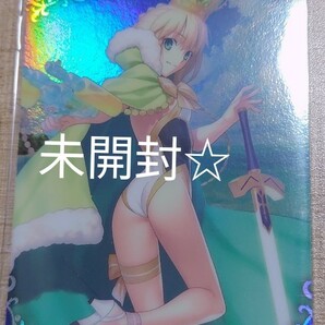 Fate アルトリア・ペンドラゴン ウエハース カード