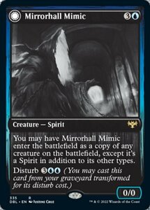 MTG ■青/英語版■ 《鏡の間のミミック/Mirrorhall Mimic》イニストラード:ダブルフューチャー DBL