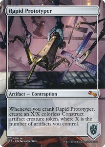 MTG ■無/英語版■ 《Rapid Prototyper》▲銀枠▲ Unstable UST