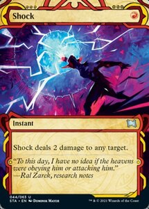 MTG ■赤/英語版■ 《ショック/Shock》★ミスティカルアーカイブFOIL★ ストリクスヴン STX