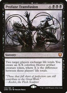 MTG ■黒/英語版■ 《不敬な輸血/Profane Transfusion》★FOIL★ 統率者レジェンズ　CMR