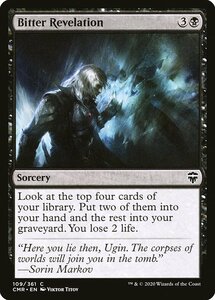 MTG ■黒/英語版■ 《苦々しい天啓/Bitter Revelation》★FOIL★ 統率者レジェンズ　CMR