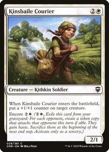 MTG ■白/英語版■ 《キンズベイルの急使/Kinsbaile Courier》★FOIL★ 統率者レジェンズ　CMR