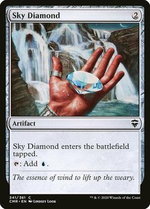 MTG ■無/英語版■ 《空色のダイアモンド/Sky Diamond》統率者レジェンズ　CMR