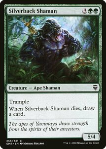 MTG ■緑/英語版■ 《シルバーバックの巫師/Silverback Shaman統率者レジェンズ　CMR