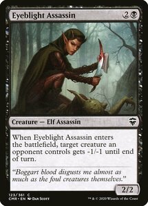 MTG ■黒/英語版■ 《眼腐りの暗殺者/Eyeblight Assassin》統率者レジェンズ　CMR