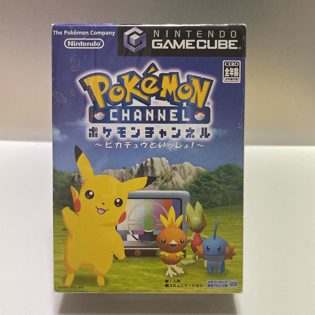 ヤフオク! -「ポケモンチャンネル」(ゲームキューブ) (テレビゲーム)の