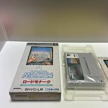 デット品 新品未使用 ロードモナークSFC スーパーファミコン_画像9