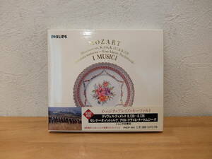 CD　イ・ムジチ合奏団 イ・ムジチ・プレイズ・モーツァルト　来日記念限定盤　中古