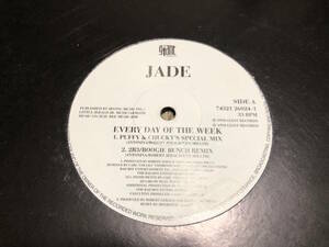 Jade - Every Day Of The Week (UK盤) 74321 26024-1