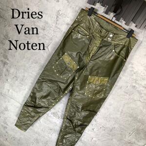 [Dries Van Noten] Dries Van Noten (34) заклепки брюки 