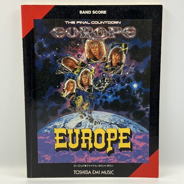 ヨーロッパ バンドスコア ギタースコア 7冊セット TAB譜 EUROPE pn