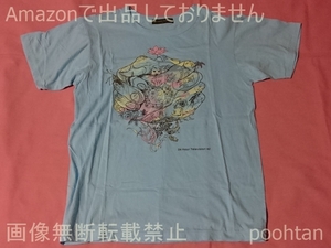 嵐 24時間テレビ42 2019年 大野智デザイン チャリTシャツ 水色 ブルー Mサイズ 中古