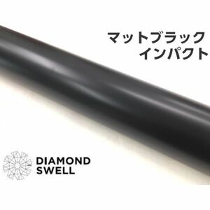 ダイヤモンドスウェル マットインパクト152cm×15ｍ 艶消しマットブラック プロテクションフィルム PPF+ラッピング仕様 自己修復