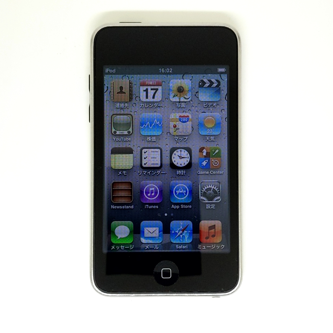 ヤフオク! - iPod touch(iPod本体 アップル)の中古品・新品・未使用品一覧