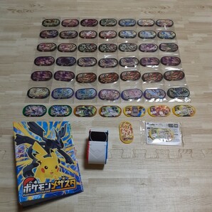ポケモン メザスタ まとめ売り